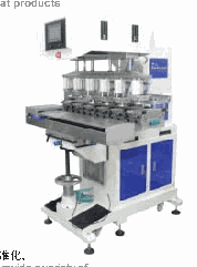 HS-350P