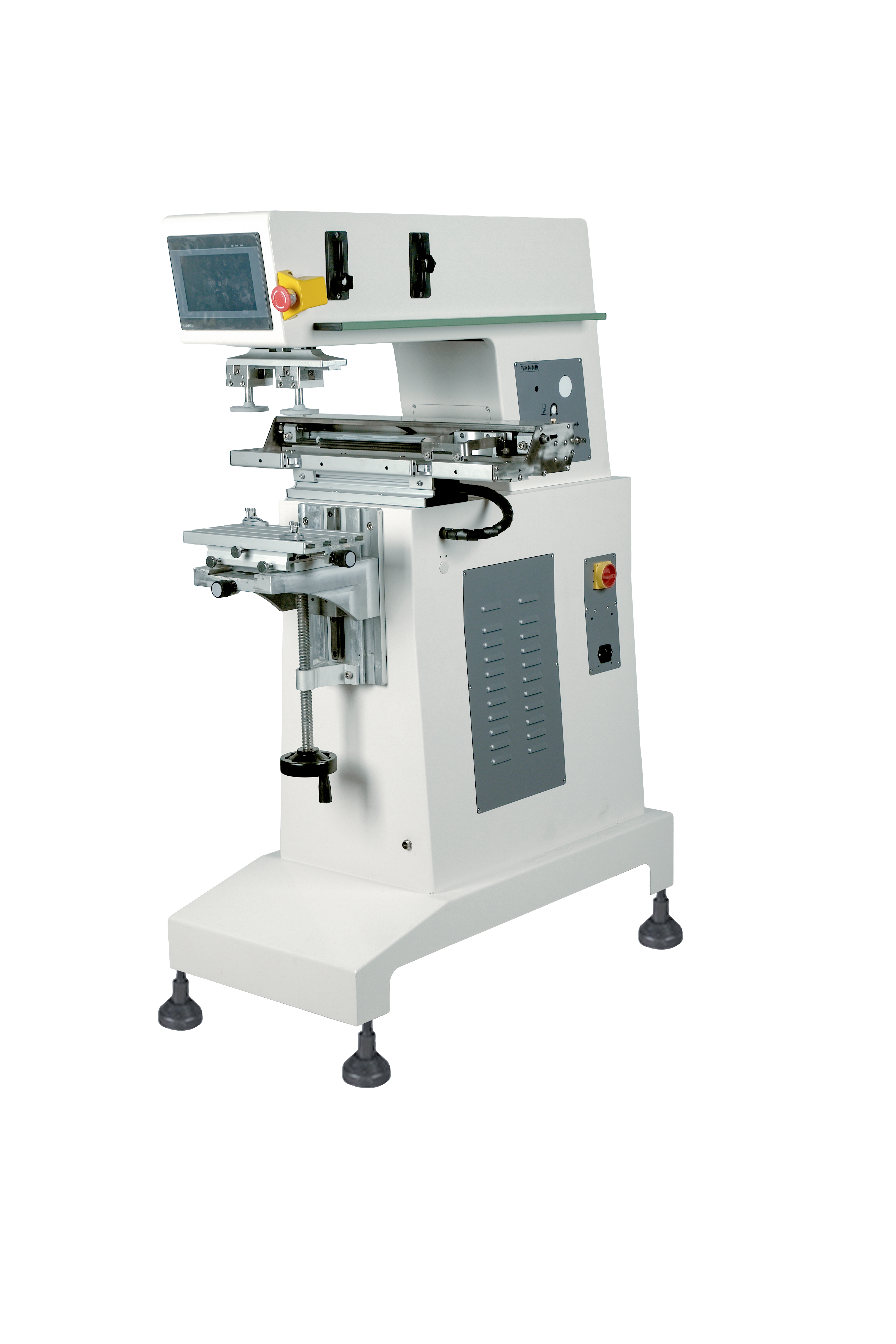 MS-H450